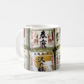 Sake Barrels van Nara Koffiemok (Voorkant links)