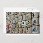 Sake Briefkaart (Voorkant / Achterkant)