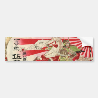 Sake for a Samurai Woodblock Print Bumpersticker