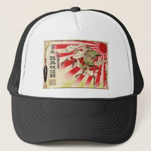 Sake for a Samurai  Woodblock Print Trucker Pet