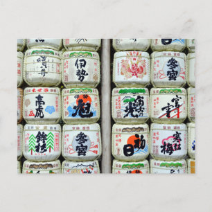 Sake-maskers van de Ise Shrine, Japan Briefkaart