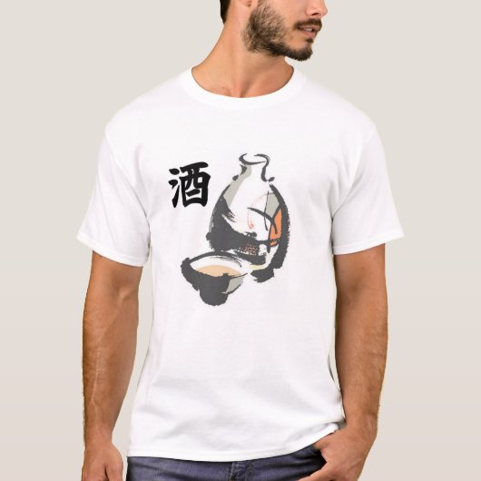 SAKE T-SHIRT (Voorkant)