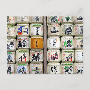 Sakevaten van Ise Schrijn, Japan Briefkaart