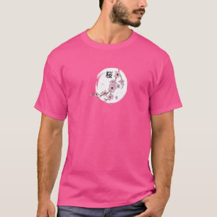 Sakura 桜 Cherry Blossom Japanse Flower Kanji T-shirt
