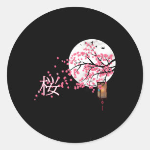 Sakura AE′OE Kersenbloesem Japans Al Bloem Ronde Sticker