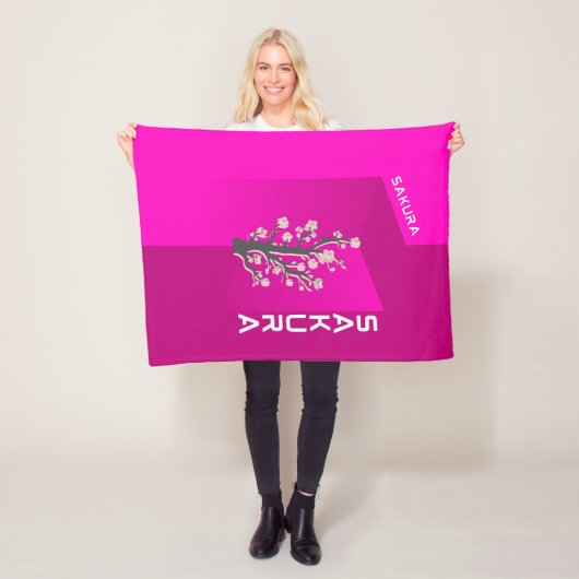 : Sakura Blossom Dream Blanket - Soft Pink Cherry  Fleece Deken (In situ)
