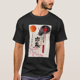 Sakura Boom Kersenbloesem Japans landschap Geisha T-shirt