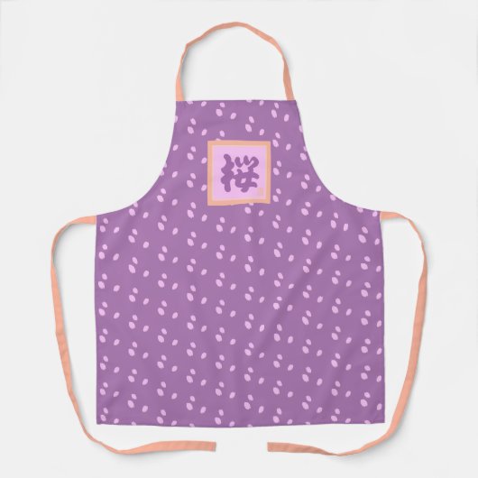 Sakura/Cherry Blossom All-Over Print Medium Schort (Voorkant)