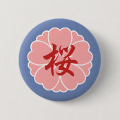 Sakura Cherry Blossom Crest: Kanji Ronde Button 5,7 Cm (Voorkant)