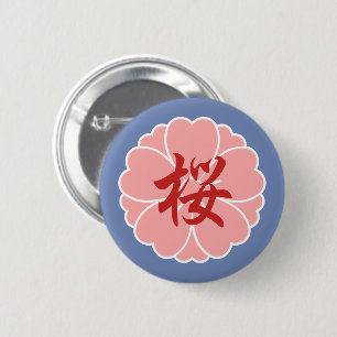 Sakura Cherry Blossom Crest: Kanji Ronde Button 5,7 Cm