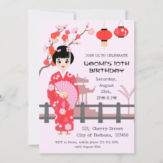 Sakura Cherry Blossom Japans Meisje Verjaardagsfee Kaart (Voorkant)