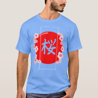Sakura Cherry Blossom Kanji 1109 T-shirt