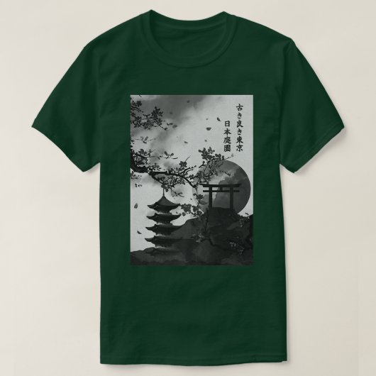 Sakura Cherry Blossom Premium T-shirt (Design voorkant)
