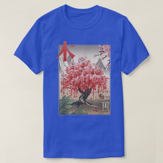 Sakura Cherry Blossom Tree Japanse kunst natuur T-shirt (Design voorkant)