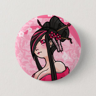 Sakura Current Button