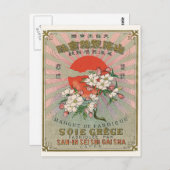 Sakura en Sun  Japans zijderoute Briefkaart (Voorkant / Achterkant)