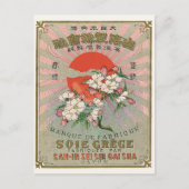 Sakura en Sun  Japans zijderoute Briefkaart (Voorkant)