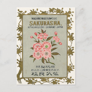 Sakura Flowers  Japans zijderoute Briefkaart