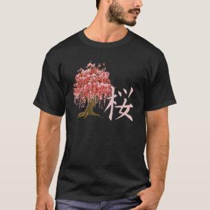 Sakura Flowers Spring Cherry Blossom Japans Kan T-shirt