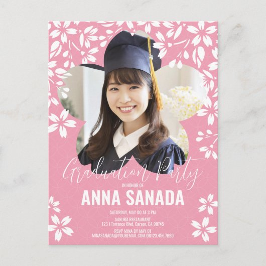 SAKURA Graduation party Invitation Carte postale (Devant)