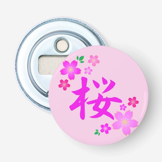 Sakura in het Japans Button Flesopener (Voorkant)