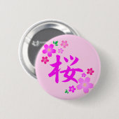 Sakura in het Japans Ronde Button 5,7 Cm (Voorkant /achterkant)
