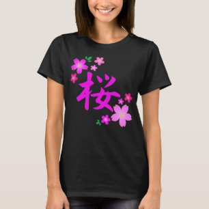 Sakura in het Japans T-shirt