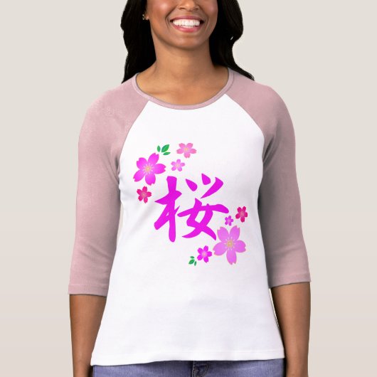 Sakura in het Japans T-shirt (Voorkant)