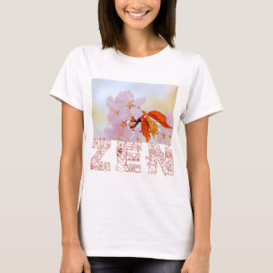 Sakura - Japanse kersenbloesem T-shirt