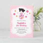 Sakura Japonais Kokeshi Doll Invitation d'annivers (Debout devant)