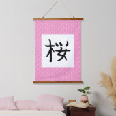 Sakura Kanji Scroll Hangend Wandkleed (Slaapkamer)