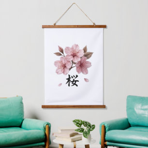 Sakura Katana Japanse Esthetiek  Hangend Wandkleed