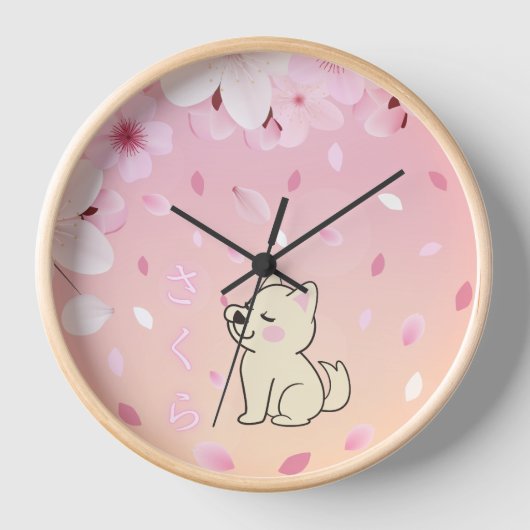 Sakura & Kawaii Dog with Japanese Hiragana さくら. (Voorkant)