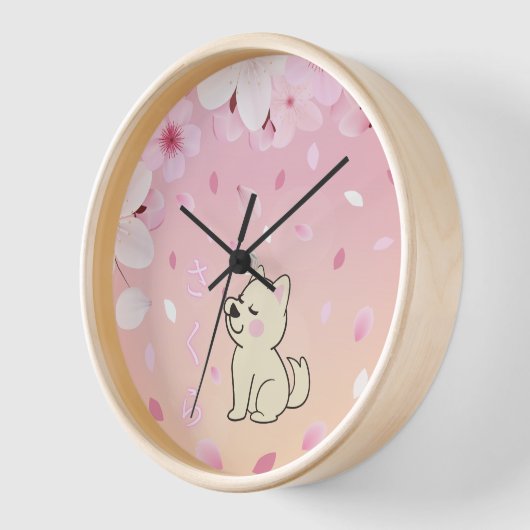 Sakura & Kawaii Dog with Japanese Hiragana さくら. (Hoek)