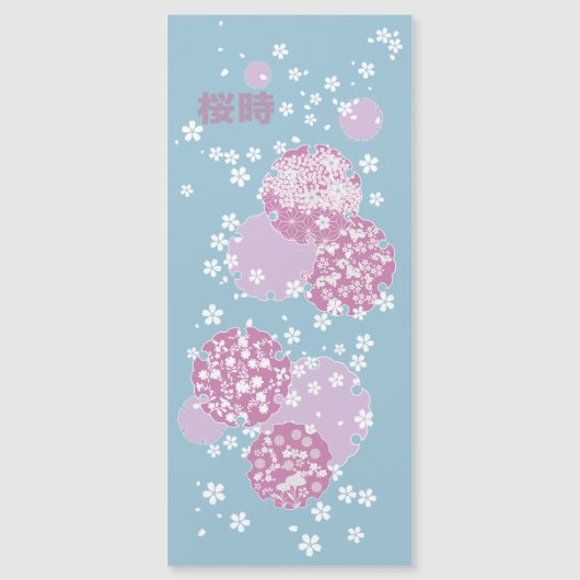 Sakura, kersenbloesem (Voorkant)