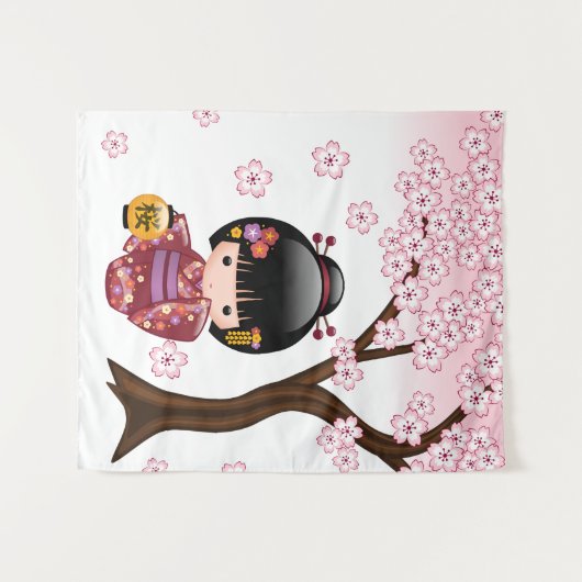 Sakura Kokeshi Doll - Cute Japanese Geisha Girl Wandkleed (Voorkant (horizontaal))