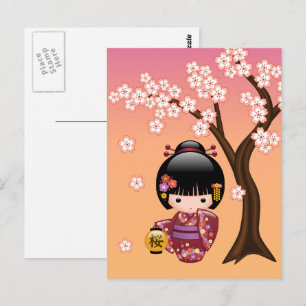 Sakura Kokeshi Doll Schattige Geisha Girl Briefkaart