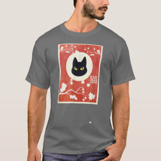  Sakura Neko Cat T-Shirt
