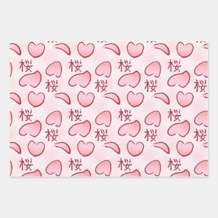 Sakura Petals met Kanji Inpakpapier Vel