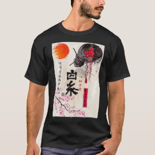 Sakura Tree Cherry Blossom Japanse scener T-shirt