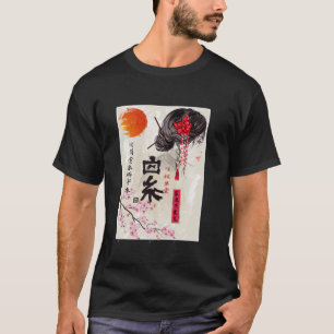 Sakura Tree Cherry Blossom Japanse scener T-shirt