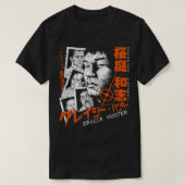 Sakuraba het Gracie Hunter Essential T Shirt (Design voorkant)