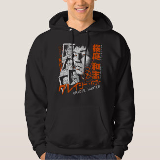 Sakuraba het Gracie Hunter Essential T Shirt