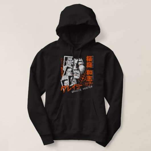 Sakuraba het Gracie Hunter Essential T Shirt (Design voorkant)