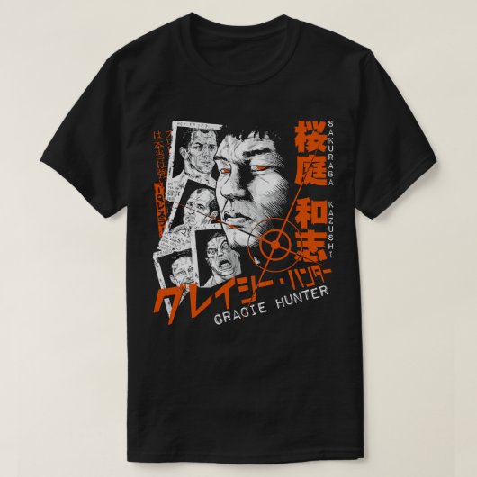 Sakuraba The Gracie Hunter Essential T Shirt Copy (Design voorkant)