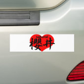 sakurai bumpersticker (Op auto)