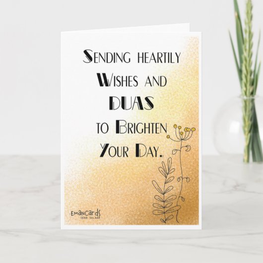 Salaam & Dua -  Elegant Kaart (Voorkant)