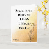 Salaam & Dua -  Elegant Kaart (Gele Bloem)