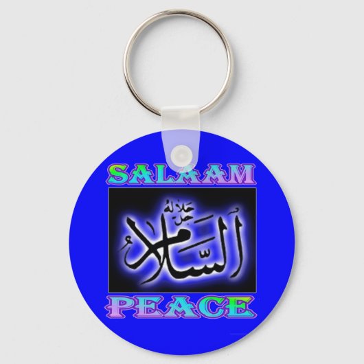 Salaam Peace Sleutelhanger (Voorkant)