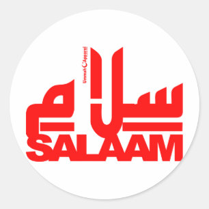 Salaam Ronde Sticker